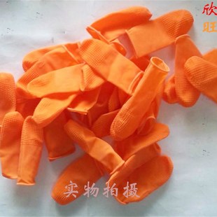 橙色麻点胶手指套耐磨加厚防滑静电男女通用作业天然乳胶手指头套