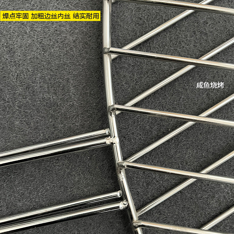 加粗不锈钢烤鱼夹大号商用圆形烧烤夹烧烤用具烤鱼架子弧形烤鱼夹