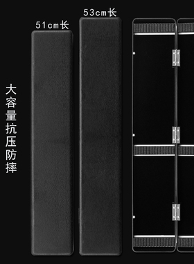 标大帅抗压鱼漂盒53cm长51cm长浮漂盒黑色塑料加宽浮标渔具用品盒