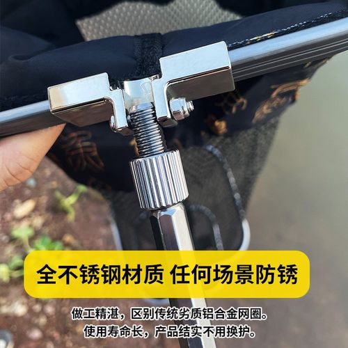 野钓专用鱼护网黑坑小型鱼网兜袋方口溪流鱼户垂钓小方形渔护速干