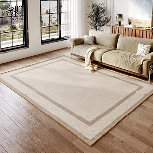 地毯客厅2025新款 免洗可擦沙发茶几地垫防水免打理房间卧室床边毯