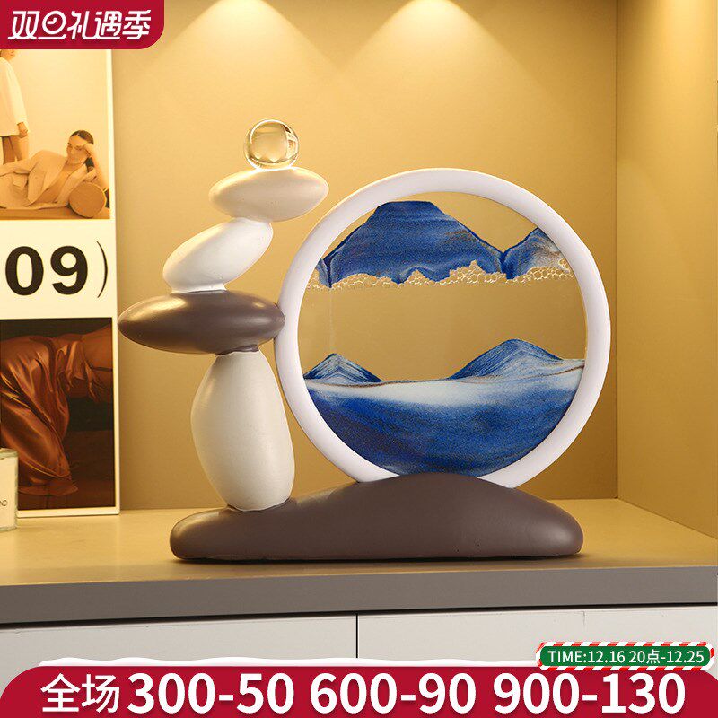 时来运转沙漏流沙画玄关桌面树脂摆件家居客厅酒柜电视柜装饰品