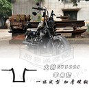 复古把 晓星300高把方向把 适用于大韩轻骑GV300S改装 手把羊角把