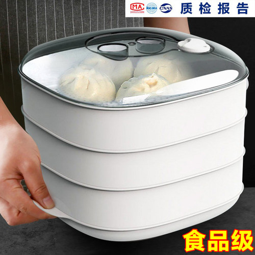 微波炉专用蒸盒加热蒸笼多功能蒸米饭蒸蛋热馒头家用双多层容器皿