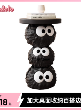 煤球客厅沙发电视柜旁艺术高级边几大型落地装饰乔迁新居礼品摆件