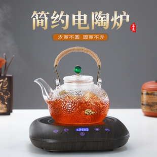 电陶炉迷你小型静音防水小电陶炉耐冷耐热防爆触摸屏自动关机