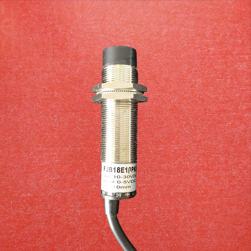 IP68防水模拟量线性位移接近感应开关传感器FJB18E10PKU5电压0-5v