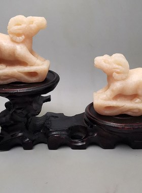 九羊献瑞石雕摆件 属马人家居卧室客厅书桌中式吉祥摆设