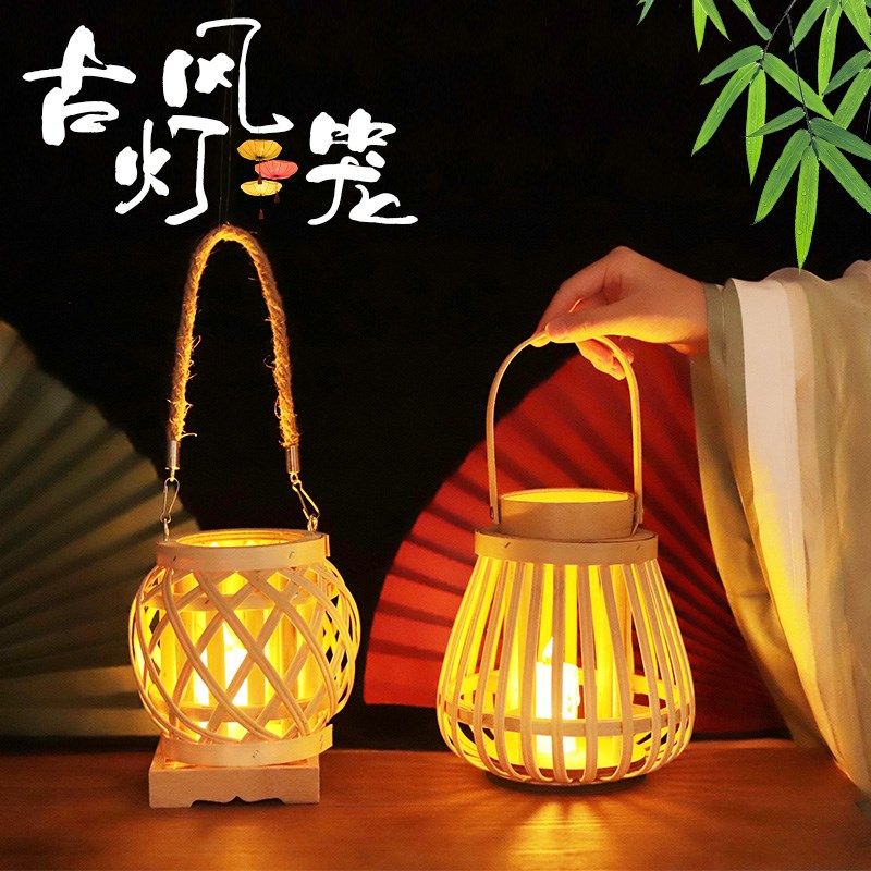 新年灯笼古风藤编灯笼手提中式竹编成品花灯发光宫灯汉服拍照道具,节庆用品/礼品,灯笼,淘宝优惠券,粉丝福利购,淘宝优惠卷