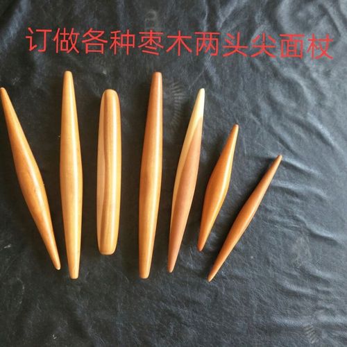 定做各种枣木两头尖擀面杖各种枣木鼓槌鼓棒实木太平尺太极棒