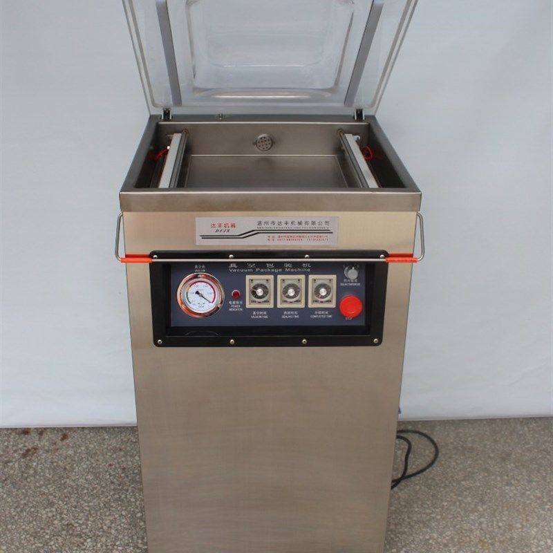 机械版DZ-400-2D真空包装机 商用食品真空封口机 干湿两用真空机
