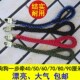 短牵引绳中大型犬狗狗一步牵引绳宠物遛狗绳子短狗链一步牵狗链建