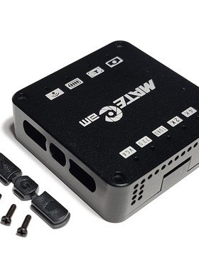 联咏96660模组 96675真4K摄像模块主板保护散热 专用铝合金外壳