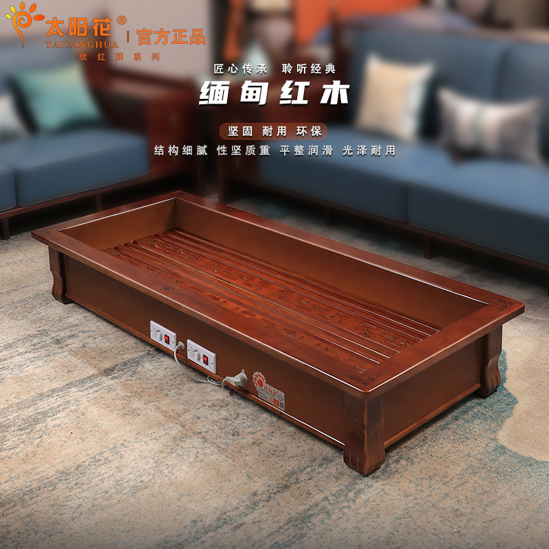 电火箱实木烤火箱长方形取暖器烤火床火桶烤火器湖南怀化家用大号,生活电器,电暖手宝/电暖脚器,淘宝优惠券,粉丝福利购,淘宝优惠卷