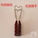 精品画眉鸟笼扁担伸缩提手笼挑手挑 竹鸟笼折叠不锈钢挑杆 不锈钢