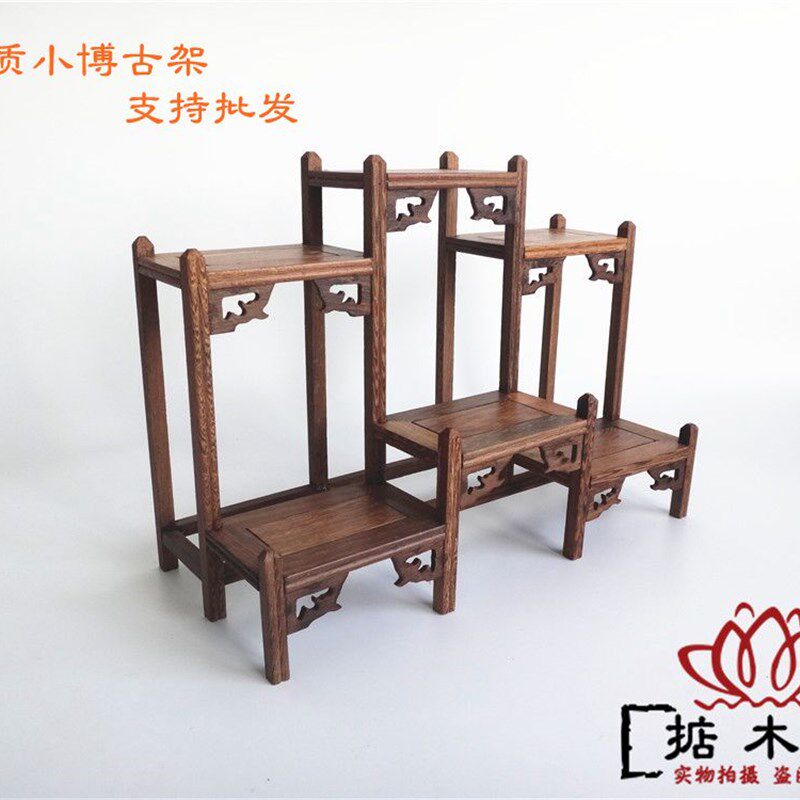 红木工艺品小博古架实木多宝架底座展示紫砂壶茶壶架子鸡翅木摆件