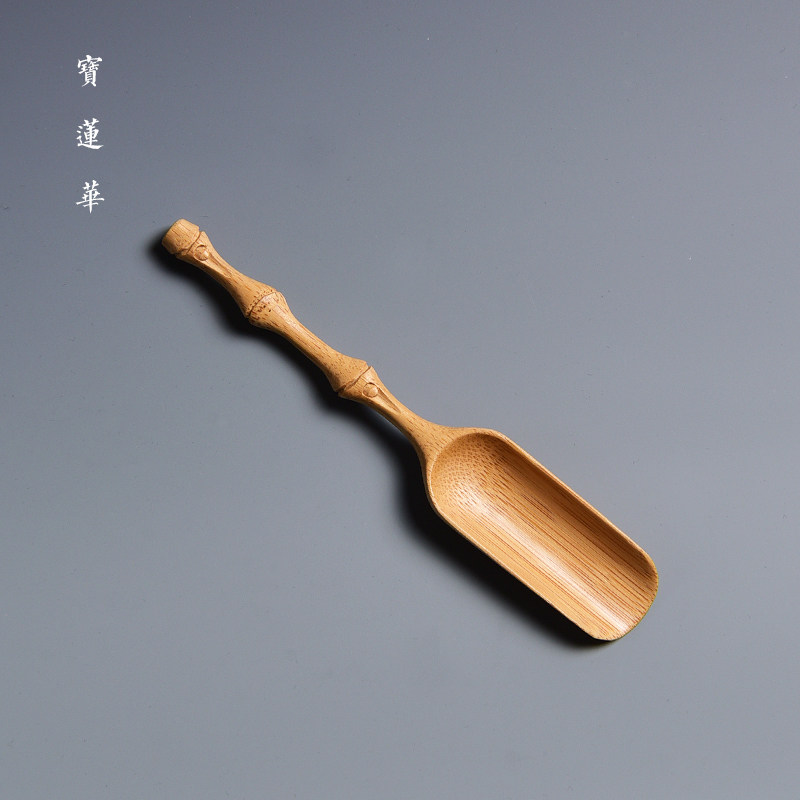 手工雕刻竹枝柄小竹茶勺 竹茶匙 竹茶则 竹茶荷 茶道六君子零配件