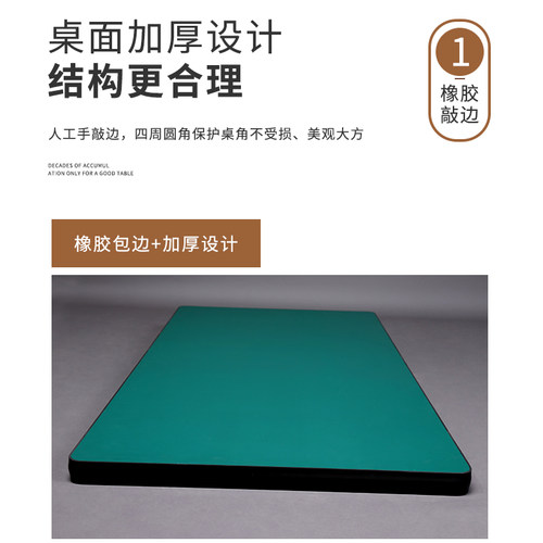 定制防静电工作台桌面板工厂流水线操作台防静电台面板防静电板