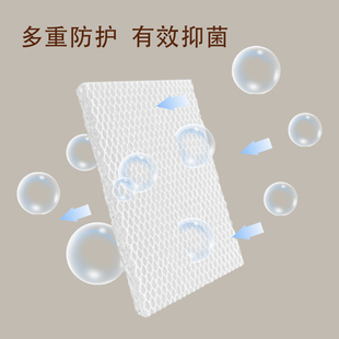 鸿安暖气片加湿盒加湿网鸿安暖气加湿器盒抗菌环保专用加湿网