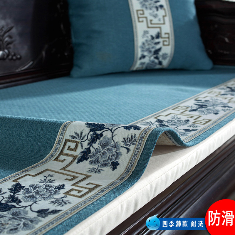 四季通用红木家具沙发坐垫套防滑全棉亚麻实木皮沙发垫子薄款定做