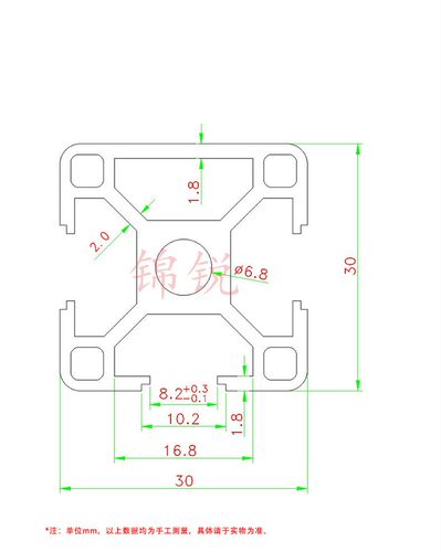 铝型材欧标3030N1单面封槽工业铝业金3030方管流水线鱼缸框架铝材