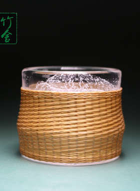 成都非遗特色手工艺竹编茶具瓷胎竹编无盖品茗杯竹丝扣瓷主人杯