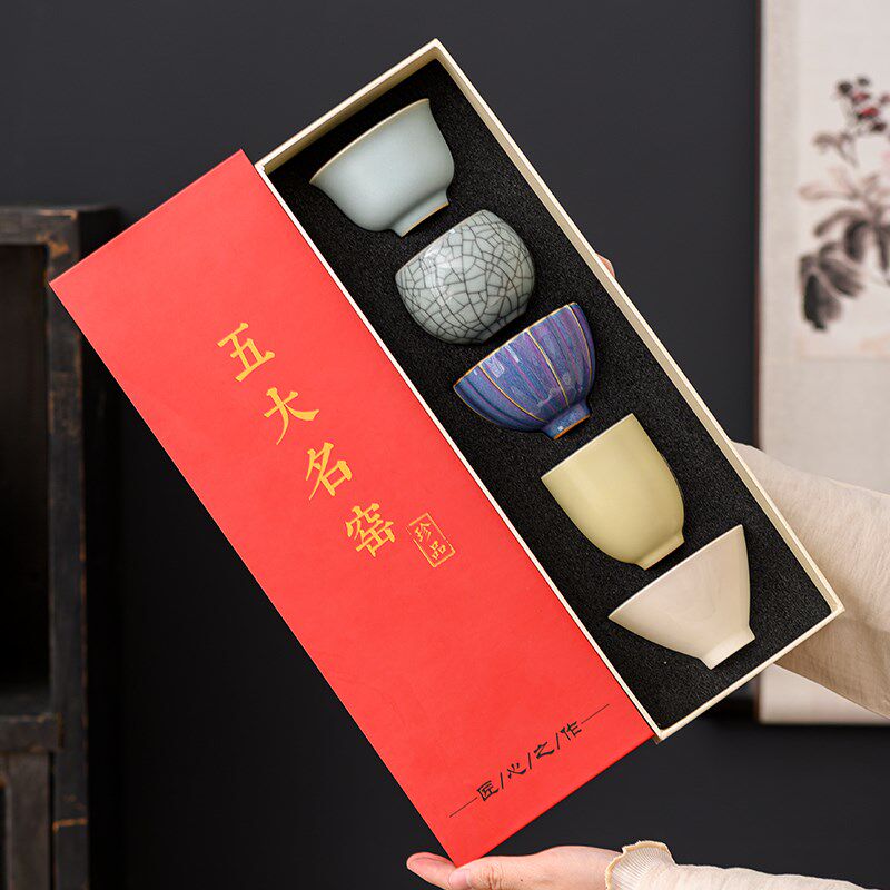 宋代五大名窑品茗杯功夫茶具陶瓷茶杯普洱个人单杯子茶碗茶盏套装