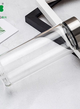 奋兴单层玻璃杯男女加厚便携泡茶杯带盖创意耐热防漏家用透明水杯