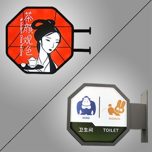 多边形八边形灯箱侧挂铁艺双面新款优惠价广告牌门头发光招牌定做