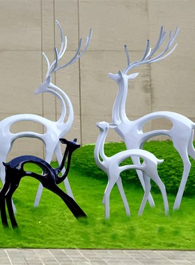 玻璃钢镂空黑白麋鹿雕塑抽象庭院园林景观小品装饰动物梅花鹿摆件