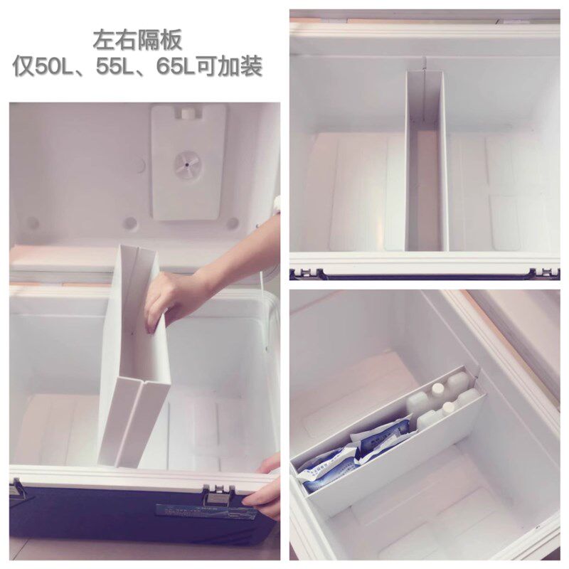 加购保温箱配件/温度计/合页/锁扣/把手/连接条/隔板/悬挂冰盒