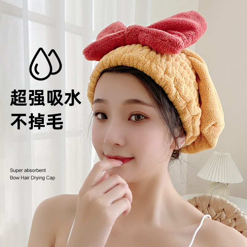 干发帽超强吸水速干加厚女2022新款洗头擦头干发巾浴帽套头款可爱,家庭/个人清洁工具,干发帽/一次性干发帽,淘宝优惠券,粉丝福利购,淘宝优惠卷