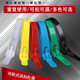尼龙扎带塑料高强度拉紧器勒死狗重复使用活扣强力可松拆卸扎线带