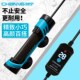 创宁鱼缸加热棒自动恒温加热器热带鱼迷你小型石英加温棒海水通用