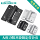 680S 620S 大型阻尼铰链扭矩铰链9NM大扭力合页止动折页E6