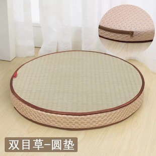 四季可拆洗椰棕坐垫套凉席藤编蒲团光套子不含芯棉麻圆形草席垫子