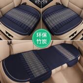 汽车坐垫四季 单片主驾驶座椅垫后排高端座垫 通用竹炭亚麻2023新款
