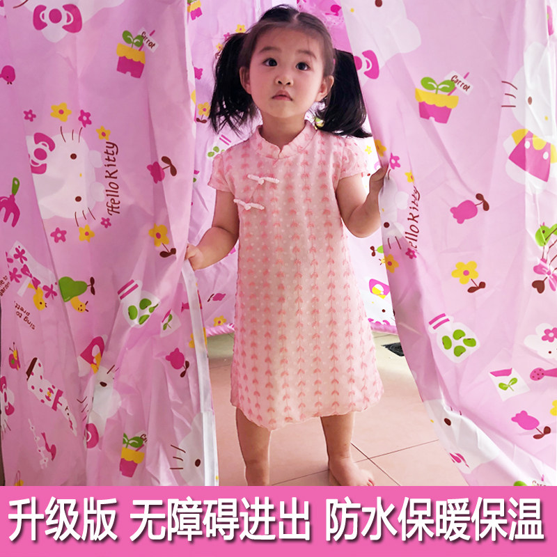 家用洗澡浴罩浴帐加大加厚保暖保温冬天浴帘秒收拢三拉链防贴身