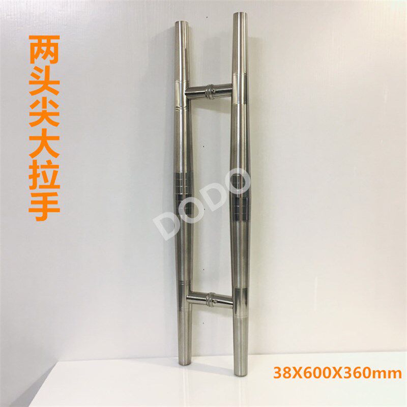 DODO双尖门拉手两头尖拉手加厚不锈钢玻门把手有框门扶手木门大门