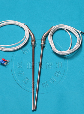 温度传感器热电阻PT100仿进口杆式不锈钢200mm杆四氟镀银线防水型
