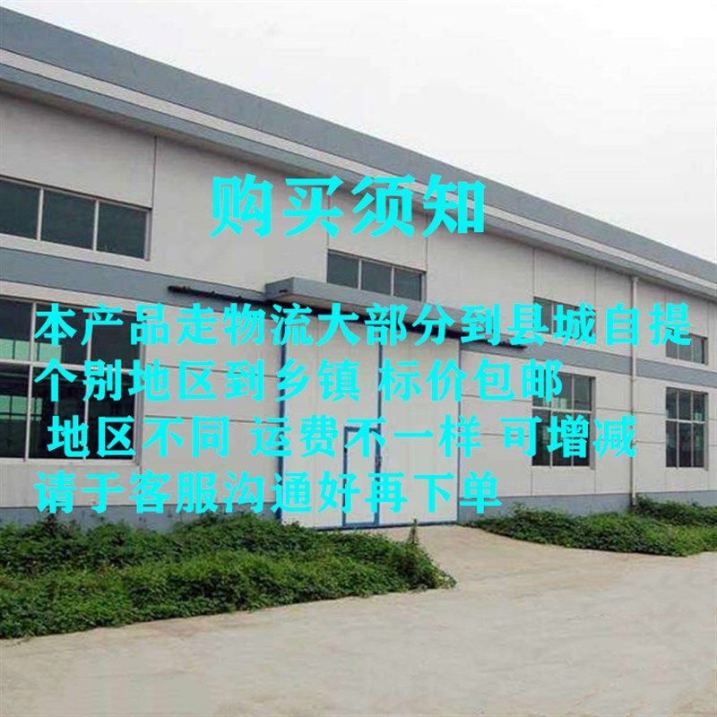 全不锈钢施肥箱 新款旋耕机配套多功能撒肥器 农用电动白钢播肥机