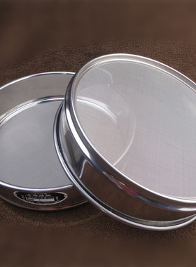 6-40cm机器双层冲压框筛子不锈钢筛网面粉筛子试验检验筛过滤筛子