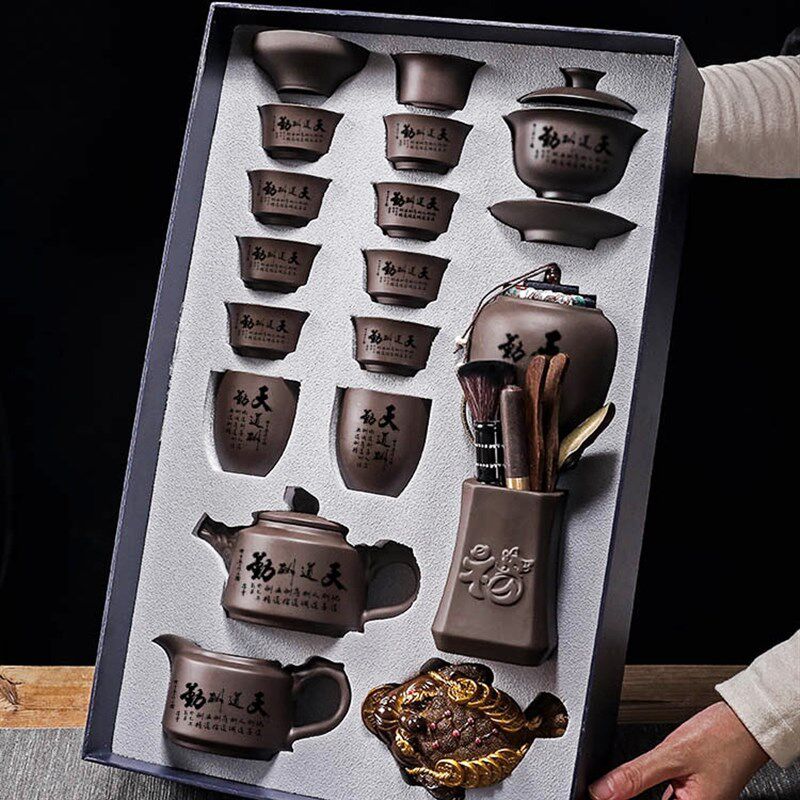 紫砂壶功夫茶具家用一整套礼盒装客厅盖碗茶盘送领导礼品紫砂套装