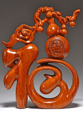 花梨木雕装饰福字摆件实木五福葫芦中式创意电视柜玄关乔迁工艺品