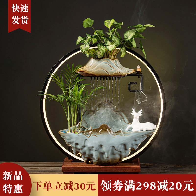 中式流水器摆件假山喷泉景观加湿雾化家居客厅办公室摆设开业礼品