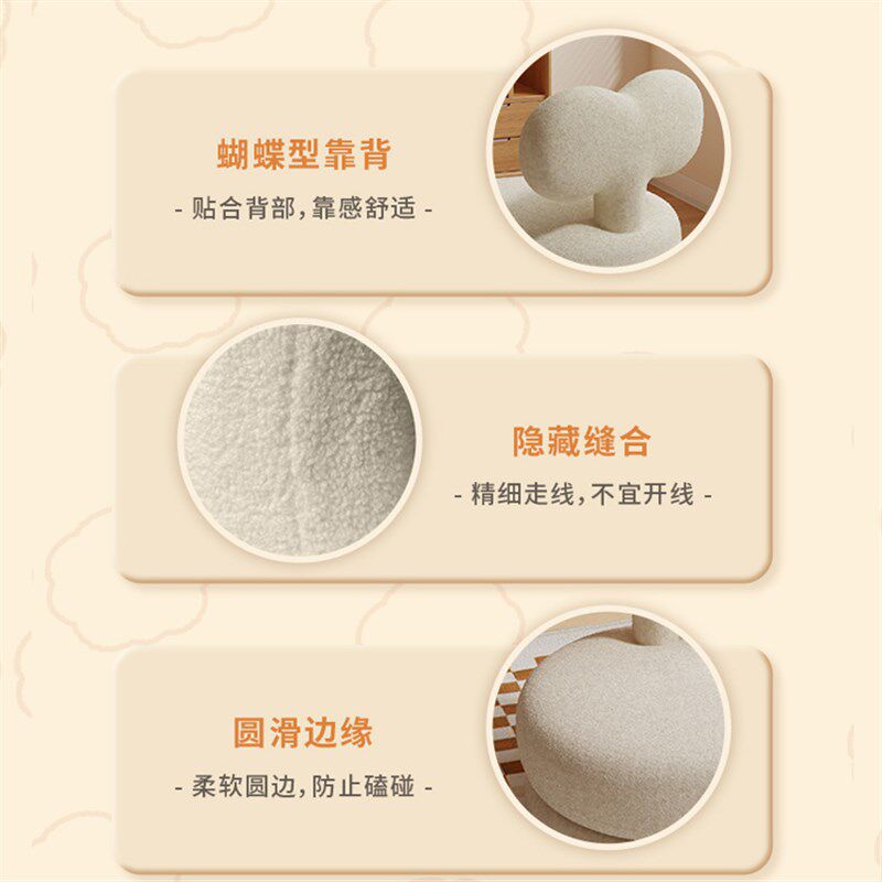 儿童沙发椅家用阅读角布置单人羊羔绒小凳子客厅可旋转矮凳宝宝凳,住宅家具,儿童沙发,淘宝优惠券,粉丝福利购,淘宝优惠卷