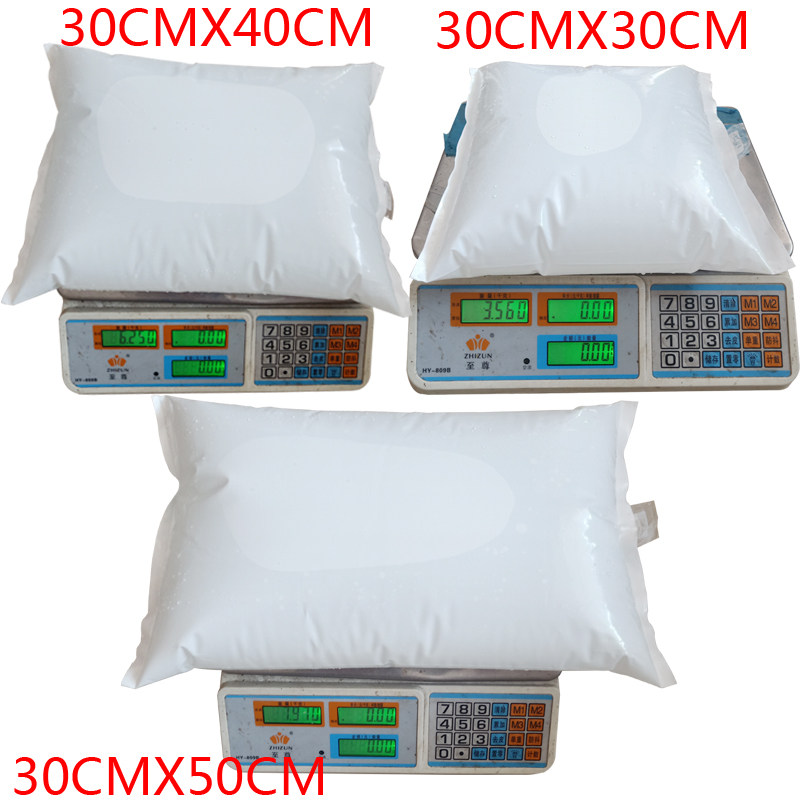 冰袋大号大容量超大运输保鲜车间降温冷藏反复注水6000ml8000冰包,户外/登山/野营/旅行用品,冰包,淘宝优惠券,粉丝福利购,淘宝优惠卷