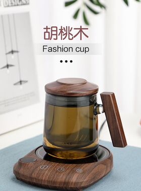 加热杯垫55度智能保温底座可调温速热100度烧水办公室暖杯恒温杯