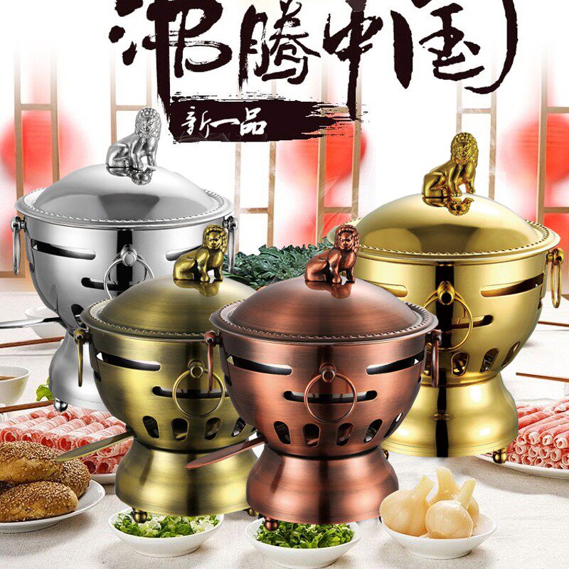 新一品仿古红铜环保油酒精炉304不锈钢火锅炉 一人一锅自助小火锅