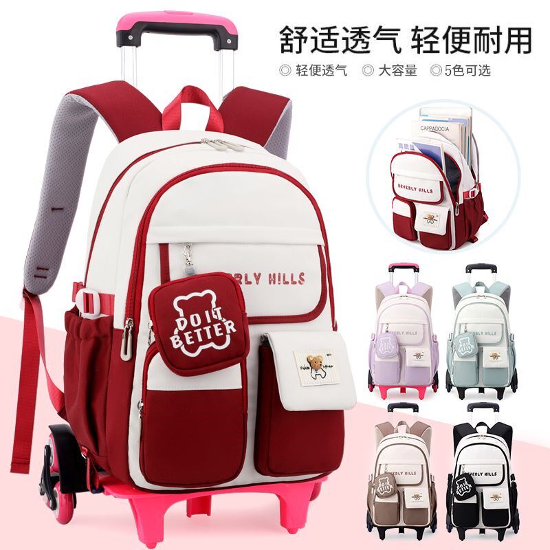 儿童书包小学生拉杆女生二三到六年级2024年新款防水爬楼两用,玩具/童车/益智/积木/模型,拉杆包,淘宝优惠券,粉丝福利购,淘宝优惠卷